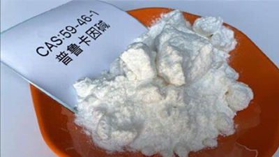 PREPARATION OF PROCAINE BASE